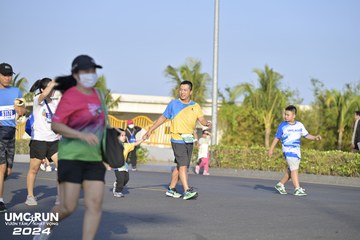UMC RUN - VƯƠN TẦM KHÁT VỌNG - Ảnh #1944289