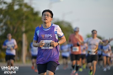 UMC RUN - VƯƠN TẦM KHÁT VỌNG - Ảnh #1946092