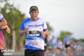 UMC RUN - VƯƠN TẦM KHÁT VỌNG - Ảnh #1945939