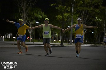 UMC RUN - VƯƠN TẦM KHÁT VỌNG - Ảnh #1942996