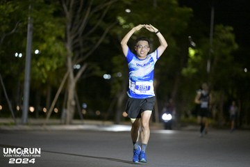 UMC RUN - VƯƠN TẦM KHÁT VỌNG - Ảnh #1941176