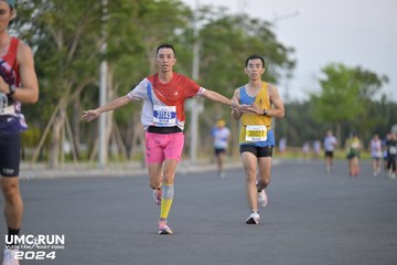 UMC RUN - VƯƠN TẦM KHÁT VỌNG - Ảnh #1945465