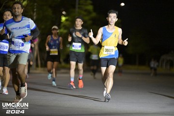 UMC RUN - VƯƠN TẦM KHÁT VỌNG - Ảnh #1941265