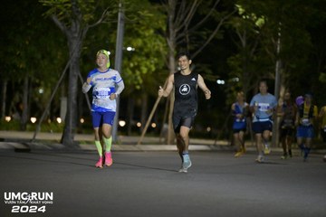 UMC RUN - VƯƠN TẦM KHÁT VỌNG - Ảnh #1941427