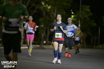 UMC RUN - VƯƠN TẦM KHÁT VỌNG - Ảnh #1941774
