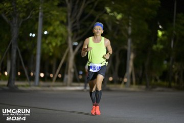 UMC RUN - VƯƠN TẦM KHÁT VỌNG - Ảnh #1941299