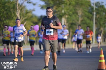 UMC RUN - VƯƠN TẦM KHÁT VỌNG - Ảnh #1947331
