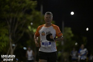 UMC RUN - VƯƠN TẦM KHÁT VỌNG - Ảnh #1942442