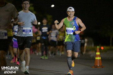 UMC RUN - VƯƠN TẦM KHÁT VỌNG - Ảnh #1942558