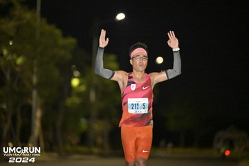 UMC RUN - VƯƠN TẦM KHÁT VỌNG - Ảnh #1943358