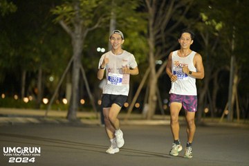 UMC RUN - VƯƠN TẦM KHÁT VỌNG - Ảnh #1941325
