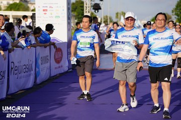 UMC RUN - VƯƠN TẦM KHÁT VỌNG - Ảnh #1876658