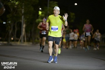UMC RUN - VƯƠN TẦM KHÁT VỌNG - Ảnh #1941809