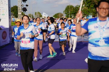 UMC RUN - VƯƠN TẦM KHÁT VỌNG - Ảnh #1876965