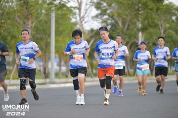 UMC RUN - VƯƠN TẦM KHÁT VỌNG - Ảnh #1945207