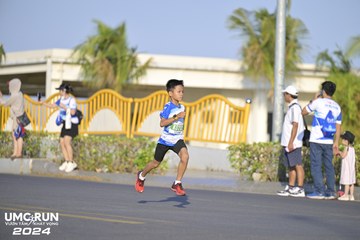 UMC RUN - VƯƠN TẦM KHÁT VỌNG - Ảnh #1944233