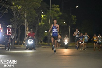 UMC RUN - VƯƠN TẦM KHÁT VỌNG - Ảnh #1943502