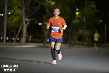 UMC RUN - VƯƠN TẦM KHÁT VỌNG - Ảnh #1941510