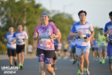 UMC RUN - VƯƠN TẦM KHÁT VỌNG - Ảnh #1946139