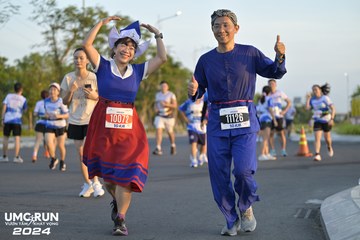 UMC RUN - VƯƠN TẦM KHÁT VỌNG - Ảnh #1946246