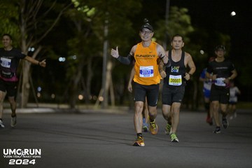 UMC RUN - VƯƠN TẦM KHÁT VỌNG - Ảnh #1942010