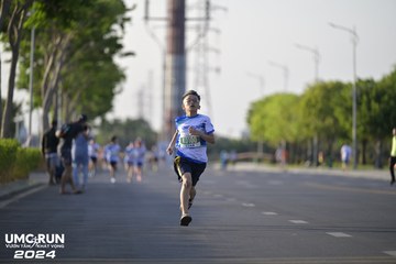 UMC RUN - VƯƠN TẦM KHÁT VỌNG - Ảnh #1944419
