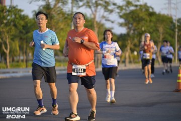 UMC RUN - VƯƠN TẦM KHÁT VỌNG - Ảnh #1946446