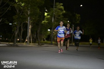 UMC RUN - VƯƠN TẦM KHÁT VỌNG - Ảnh #1941049