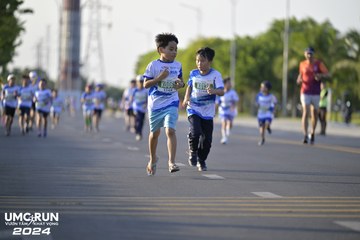UMC RUN - VƯƠN TẦM KHÁT VỌNG - Ảnh #1944572