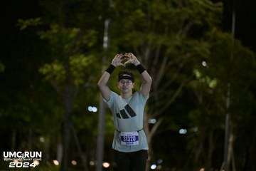UMC RUN - VƯƠN TẦM KHÁT VỌNG - Ảnh #1942135