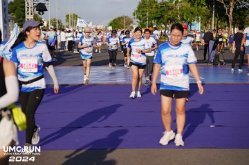 UMC RUN - VƯƠN TẦM KHÁT VỌNG - Ảnh #1877000