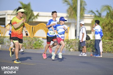 UMC RUN - VƯƠN TẦM KHÁT VỌNG - Ảnh #1944239