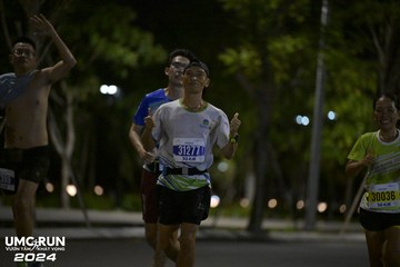 UMC RUN - VƯƠN TẦM KHÁT VỌNG - Ảnh #1942723