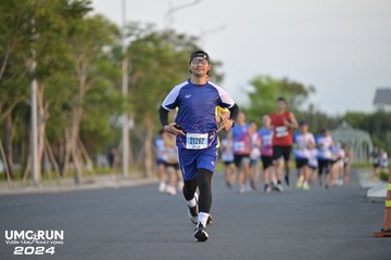 UMC RUN - VƯƠN TẦM KHÁT VỌNG - Ảnh #1945917
