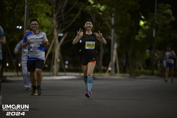 UMC RUN - VƯƠN TẦM KHÁT VỌNG - Ảnh #1942851