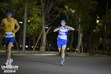 UMC RUN - VƯƠN TẦM KHÁT VỌNG - Ảnh #1940976
