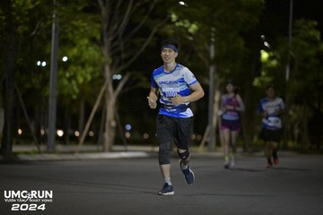 UMC RUN - VƯƠN TẦM KHÁT VỌNG - Ảnh #1942355