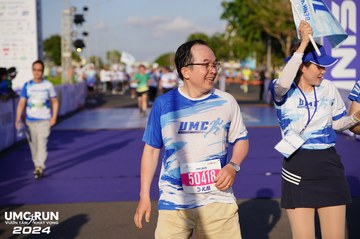 UMC RUN - VƯƠN TẦM KHÁT VỌNG - Ảnh #1876950