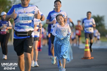 UMC RUN - VƯƠN TẦM KHÁT VỌNG - Ảnh #1946224