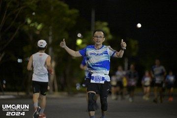 UMC RUN - VƯƠN TẦM KHÁT VỌNG - Ảnh #1942460