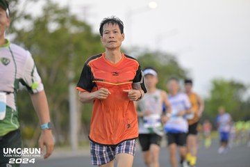 UMC RUN - VƯƠN TẦM KHÁT VỌNG - Ảnh #1945280