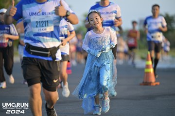 UMC RUN - VƯƠN TẦM KHÁT VỌNG - Ảnh #1946227