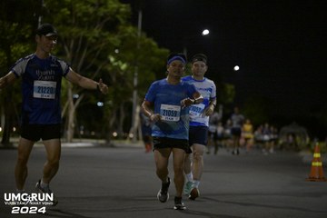 UMC RUN - VƯƠN TẦM KHÁT VỌNG - Ảnh #1944063