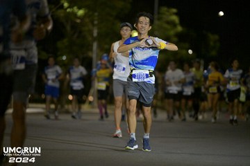 UMC RUN - VƯƠN TẦM KHÁT VỌNG - Ảnh #1942199