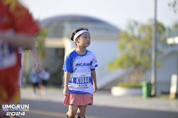 UMC RUN - VƯƠN TẦM KHÁT VỌNG - Ảnh #1944730