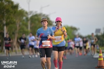UMC RUN - VƯƠN TẦM KHÁT VỌNG - Ảnh #1945871