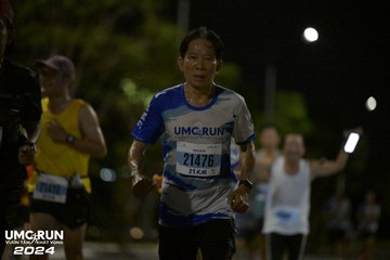 UMC RUN - VƯƠN TẦM KHÁT VỌNG - Ảnh #1944035