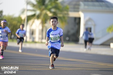 UMC RUN - VƯƠN TẦM KHÁT VỌNG - Ảnh #1944724