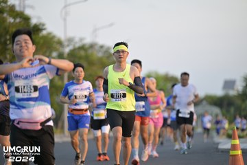 UMC RUN - VƯƠN TẦM KHÁT VỌNG - Ảnh #1946010