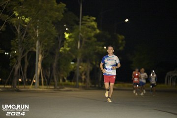 UMC RUN - VƯƠN TẦM KHÁT VỌNG - Ảnh #1940912